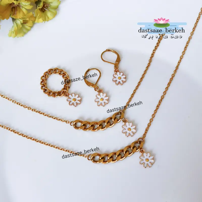 نیمست بابونه