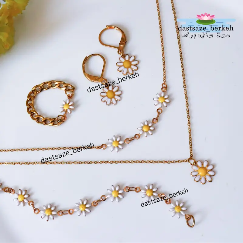 سرویس بابونه