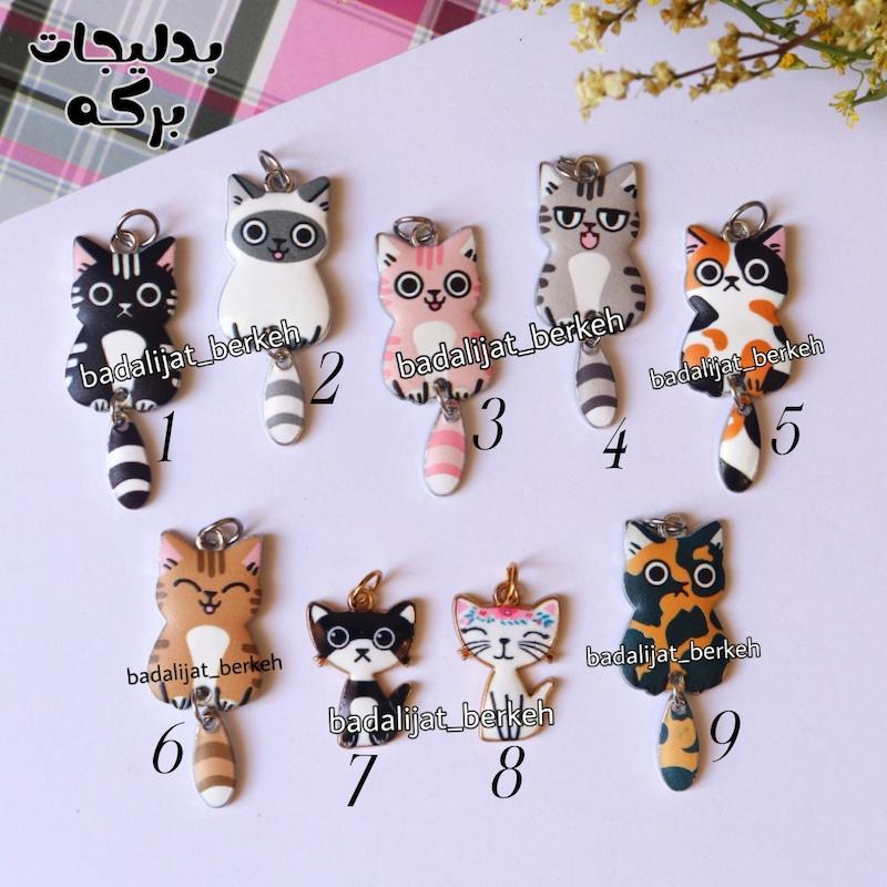 پلاک گربه با حلقه استیل