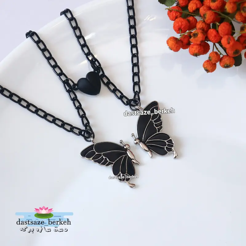 گردنبند دوستی طرح پروانه همراه با مگنت قلبی