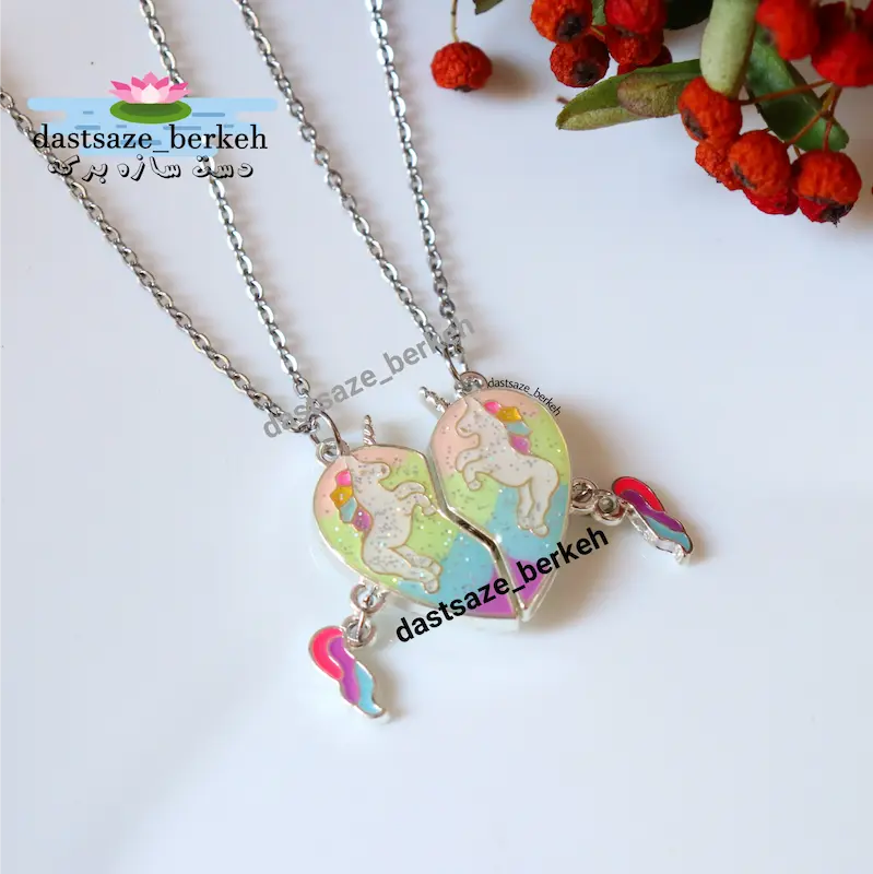 گردنبند دوستی مگنتی یونیکورن دم دار