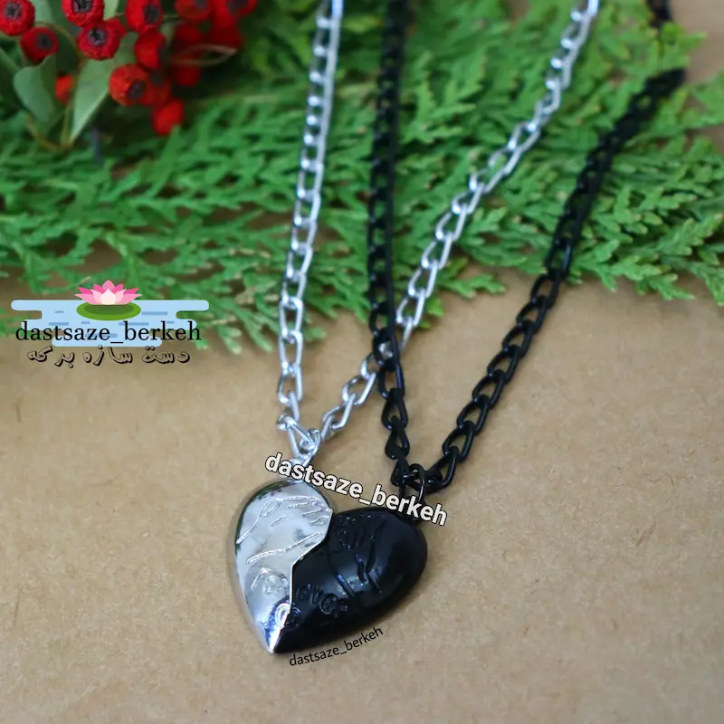 گردنبند دوستی قلبی مگنتی