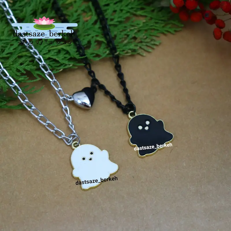 گردنبند روح . گردنبند دوستی