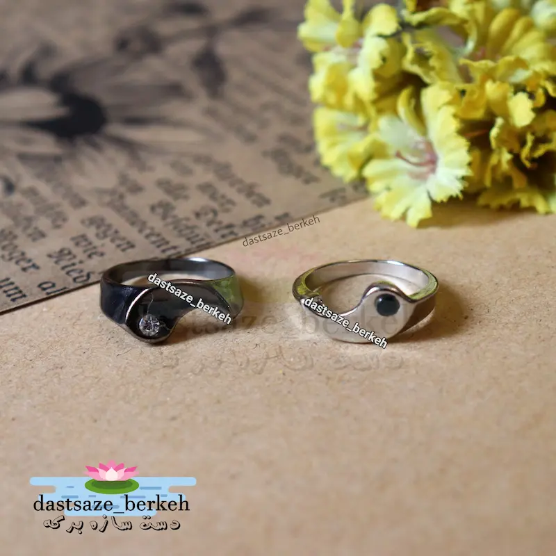 انگشتر ست یین یانگ