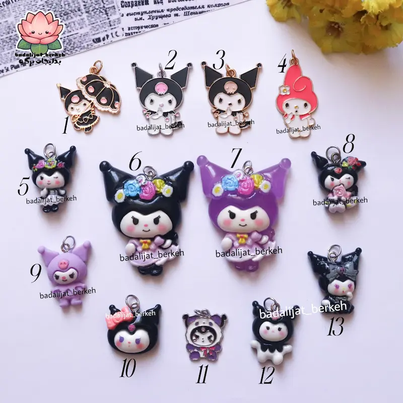 کرومی . کورومی . گردنبند کرومی . گوشواره کرومی 