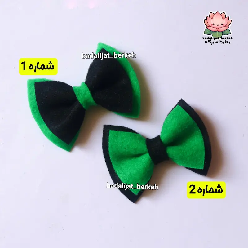 گیفت محرم . گیفت اربعین . گلسر پاپیونی