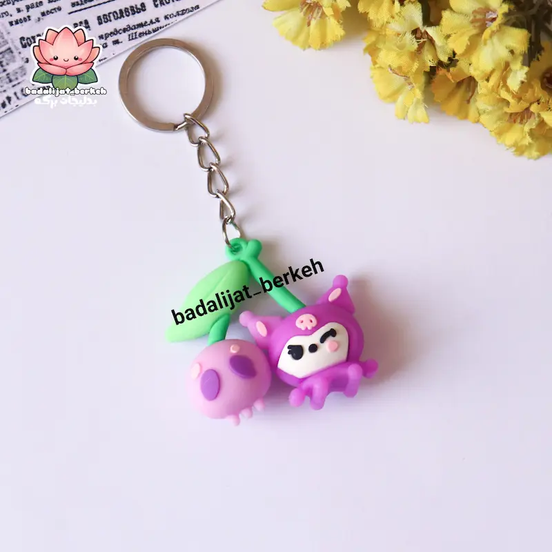 جاسوئیچی سیلیکونی کرومی . جاسوییچی کورومی