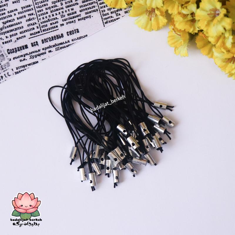 بند موبایل . بند آویز فلش