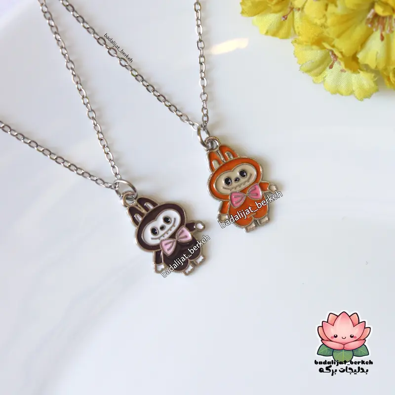 گردنبند لبوبو . گردنبند لابوبو 