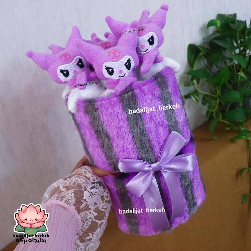 بوکت کرومی . بوکت عروسکی کورومی . بوکت ولنتاین