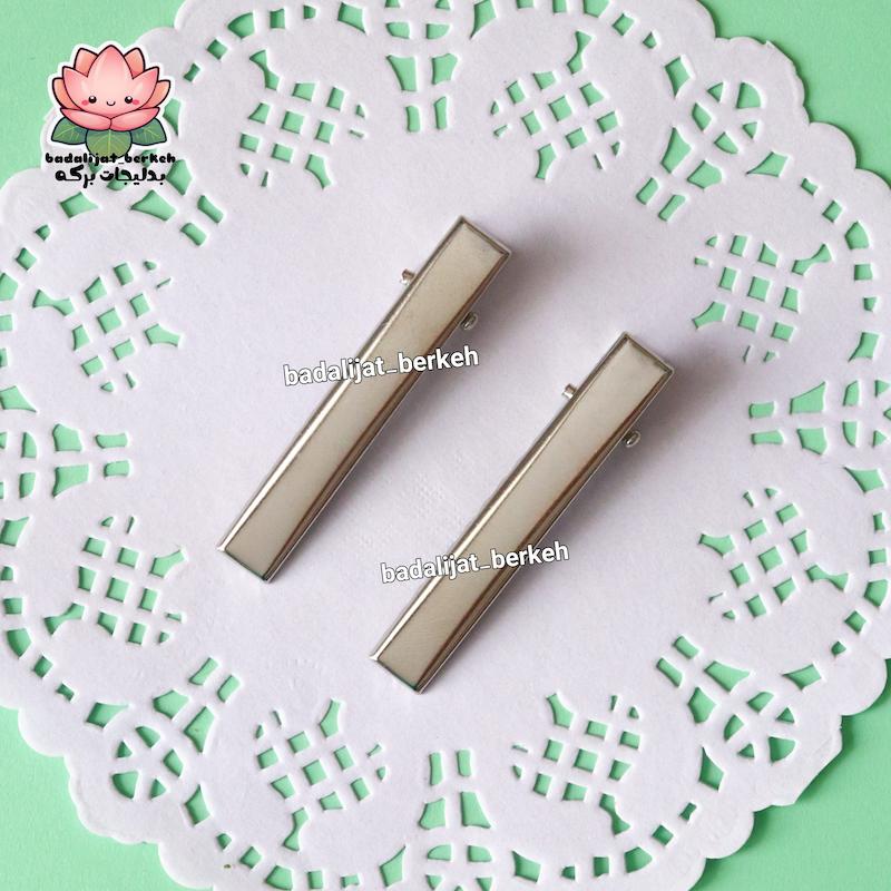 گیره انبری . گیره سوسماری رنگ نقره ای سایز ۴.۵ سانت 