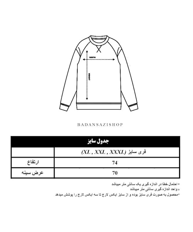 دورس بدنسازی کد 1 
