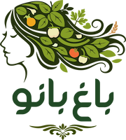 باغ بانو