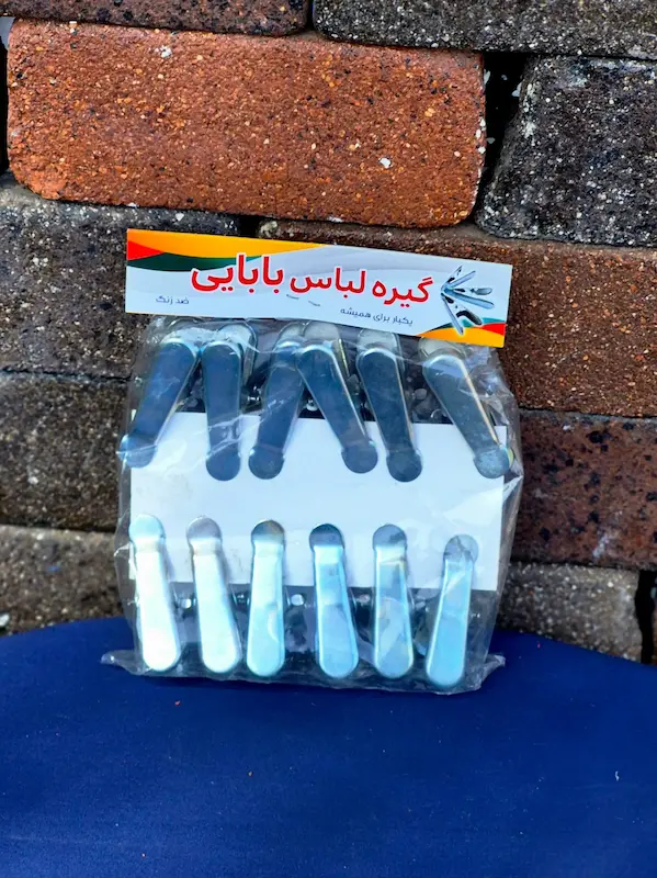 گیره لباس فلزی