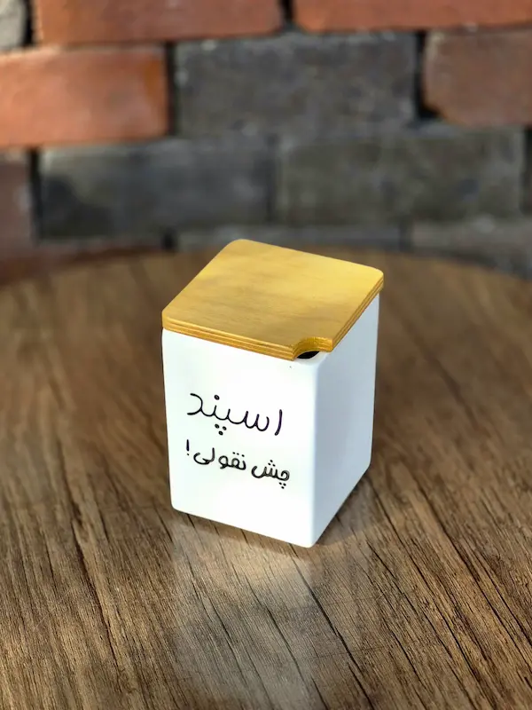 بانکه سرامیکی مربع اسپند