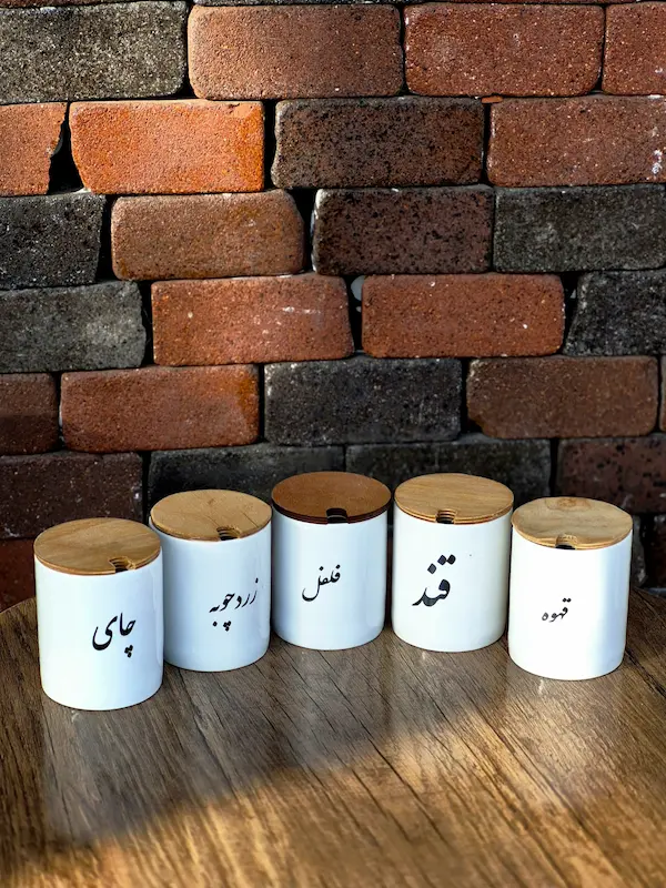 بانکه ادویه سرامیکی