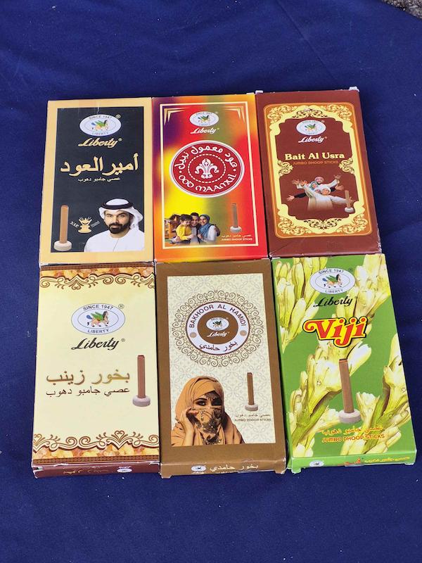 عود دوپ عربی اورجینال
