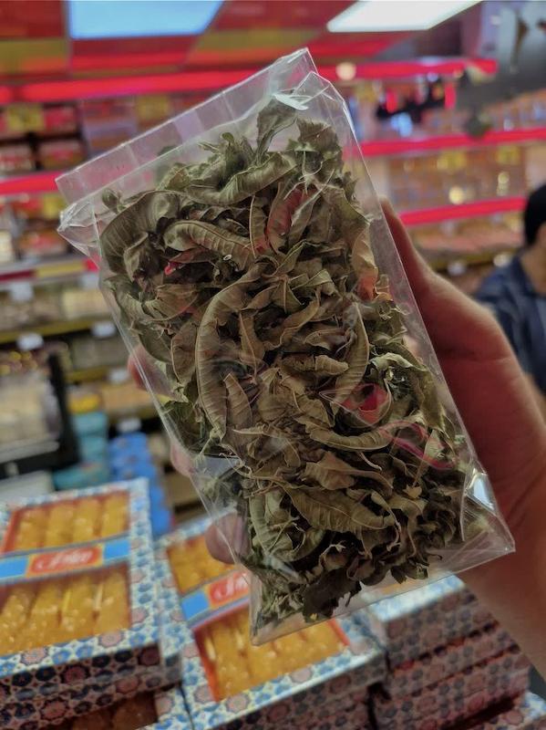 به لیمو معطر