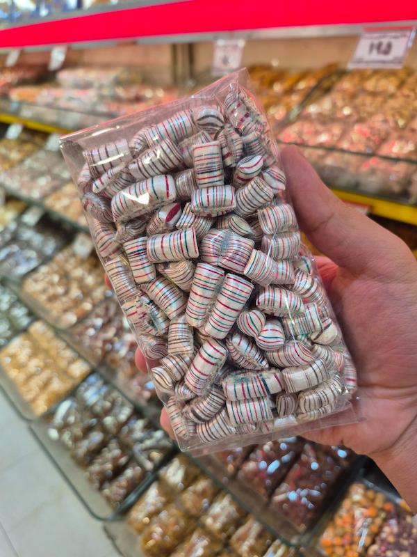 شکلات اطلسی مغزدار