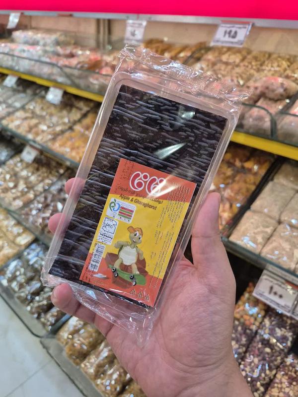 لواشک ورقه ای ظرفی فافا