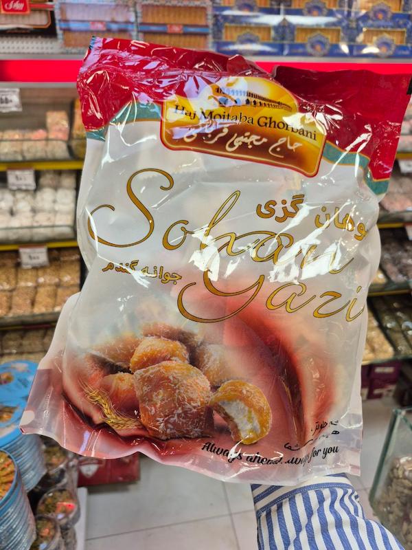 سوهان گزی (اصل اصفهان)