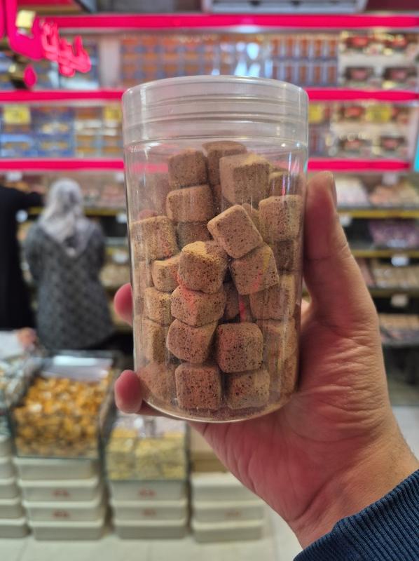 حبه سنجد اعلاء