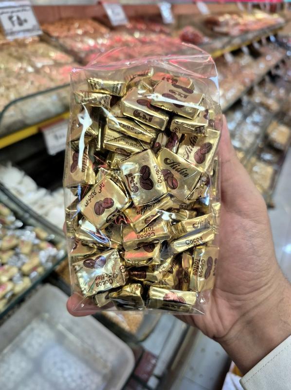 تافی چهارگوش آیدین