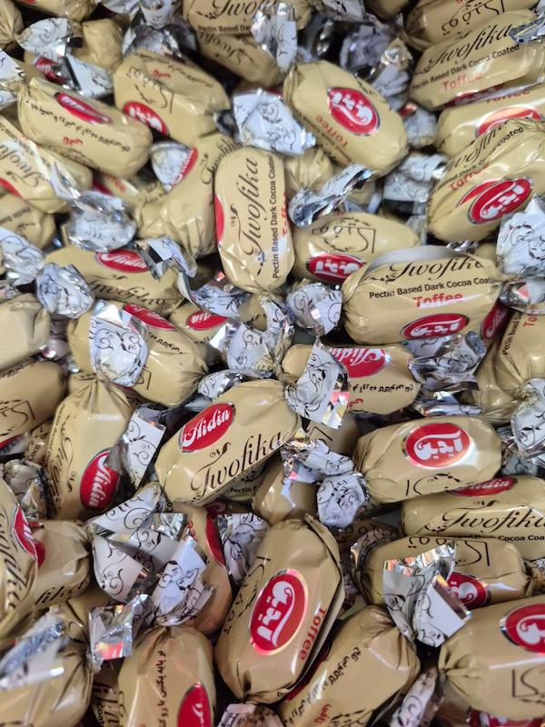 شکلات توفیکا آیدین