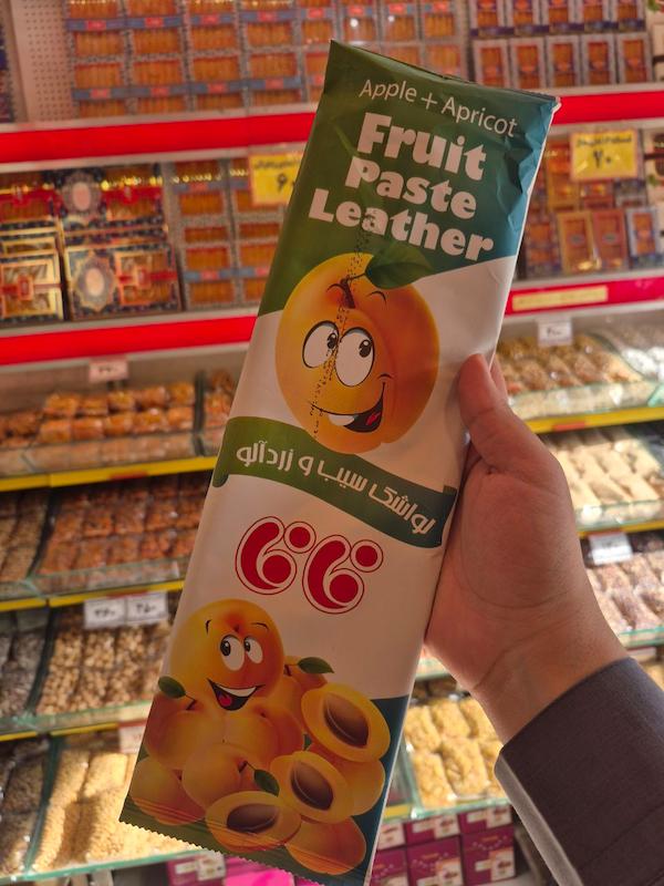 لواشک ورقه ای فافا