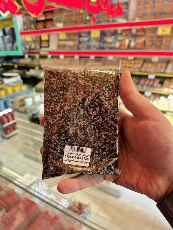 چهارتخم سرماخوردگی 