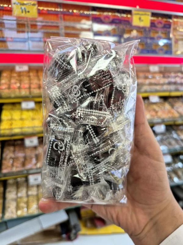 قره قروت ترش بهداشتی