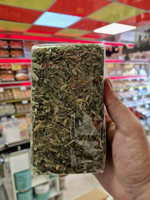 سبزی خشک قرمه سبزی طبس