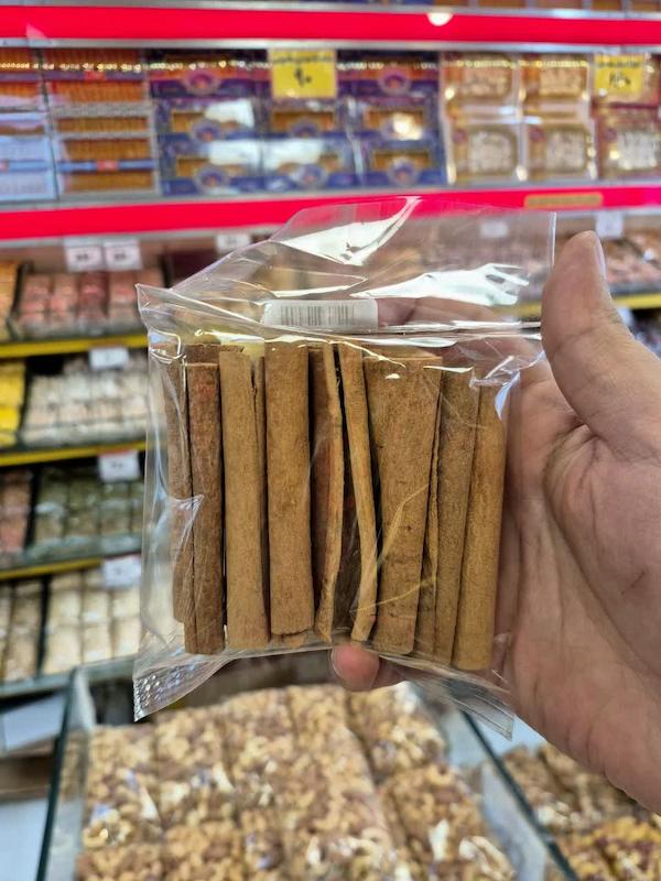 دارچین لوله ای 