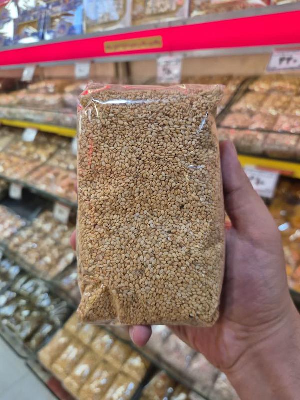 کنجد برشته اعلاء