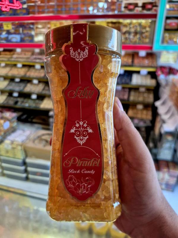 نبات نگینی زعفرانی ویژه