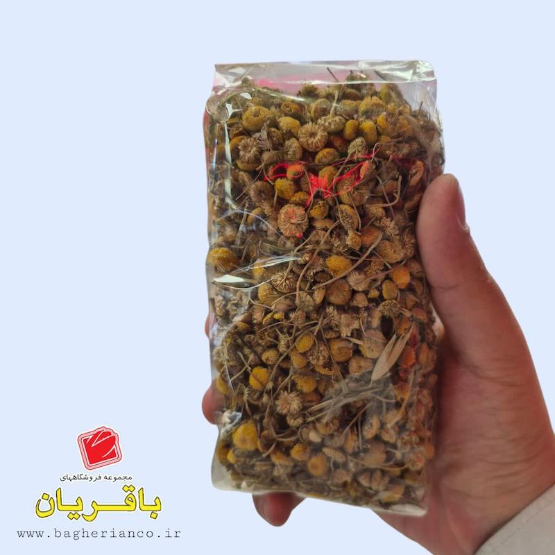 دمنوش بابونه اعلاء - ۷۵ گرمی