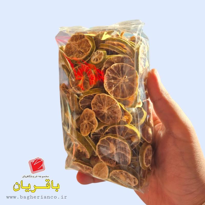 اسلایس لیمو ترش لوکس