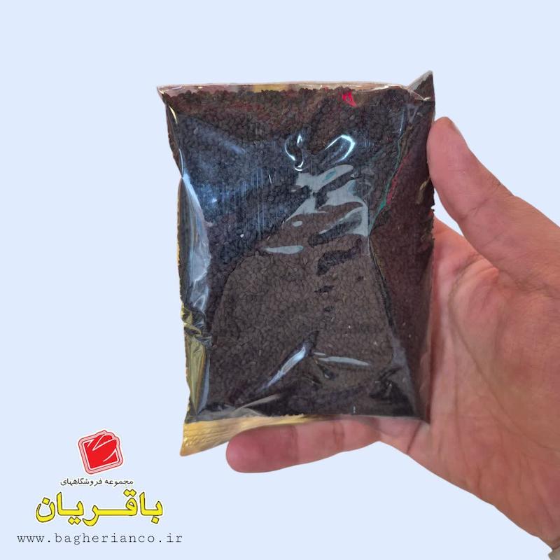سیاهدانه هندی اعلاء - ۱۰۰ گرمی