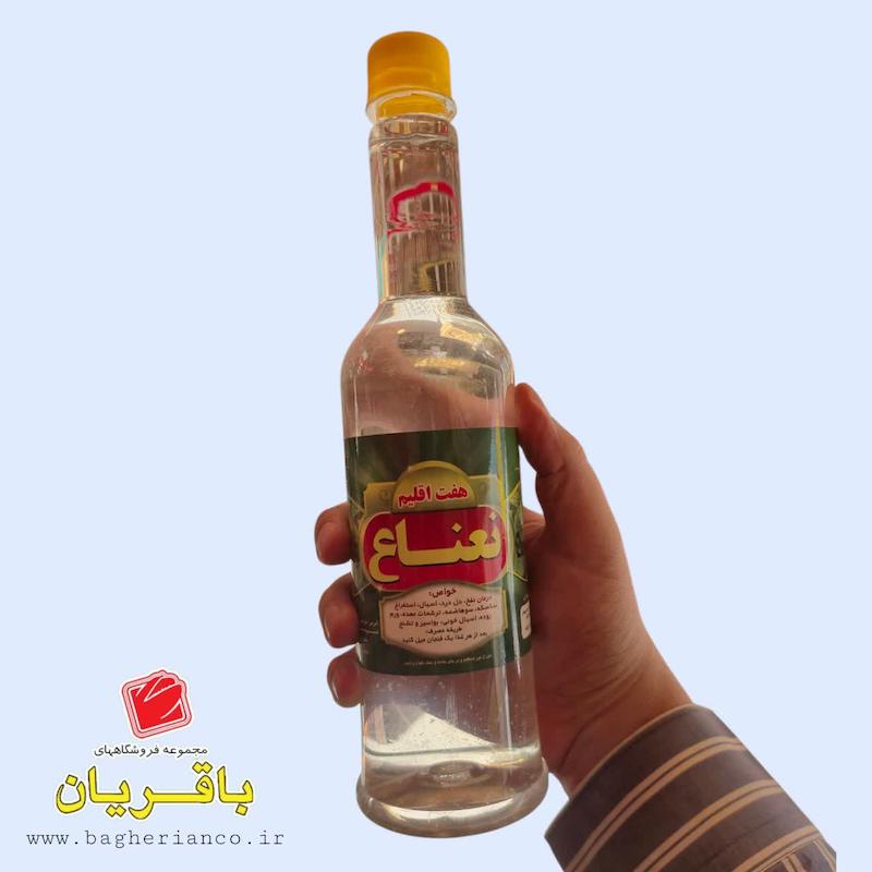 عرق نعنا اعلا برند هفت اقلیم 