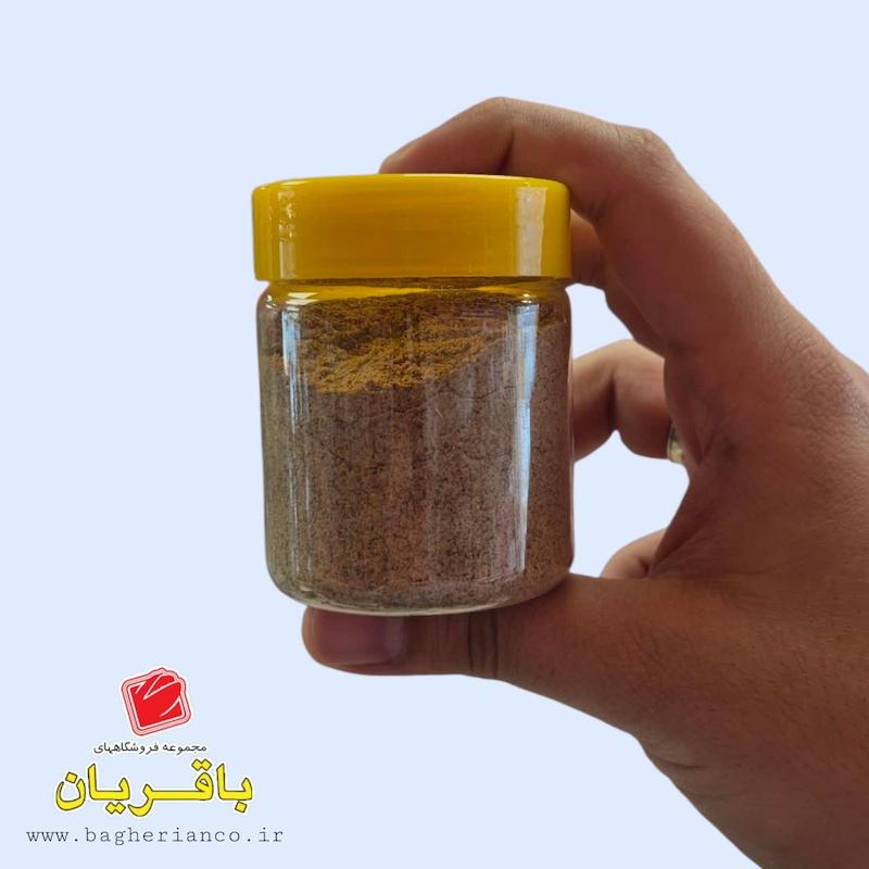 پودر هل خالص باقریان - ۵۰ گرمی