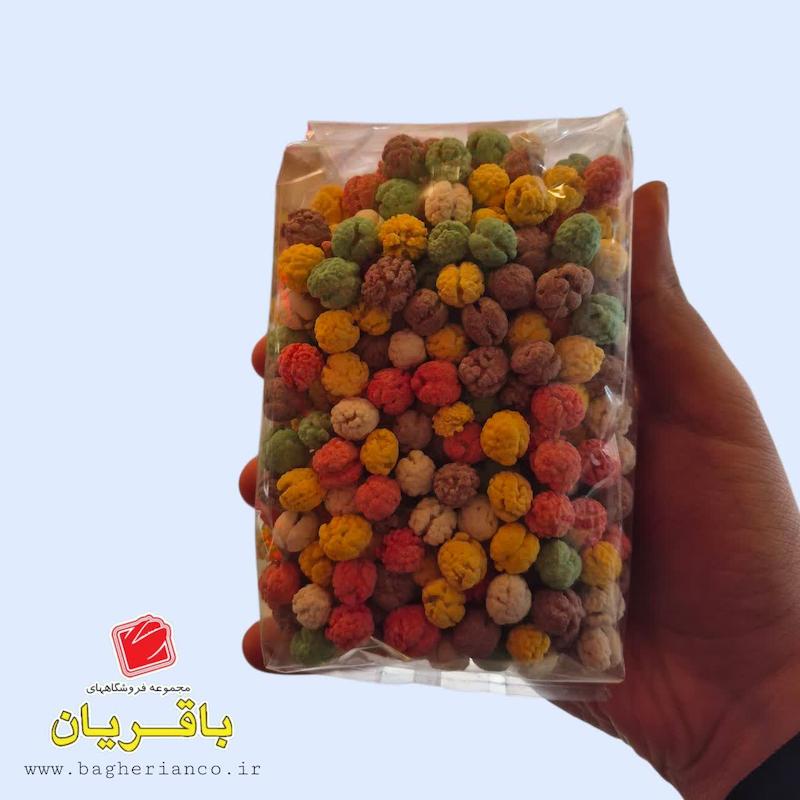 نخود شکلاتی - 300گرمی