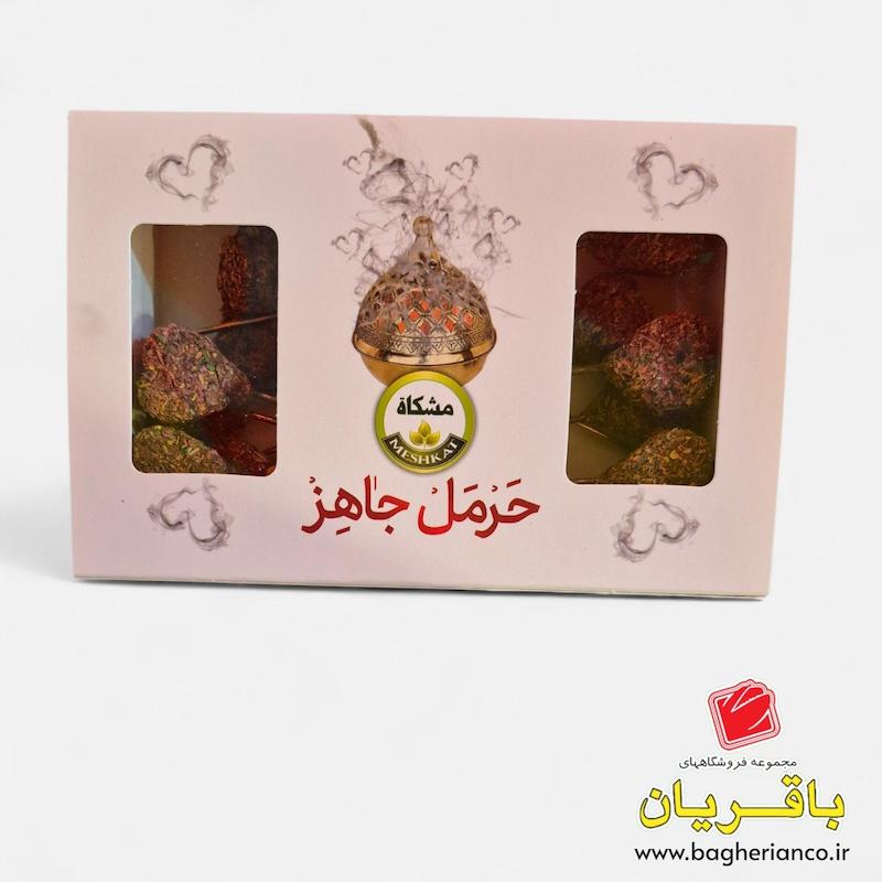 اسپند جعبه ای جاهز ( عطر حرم مطهر)
