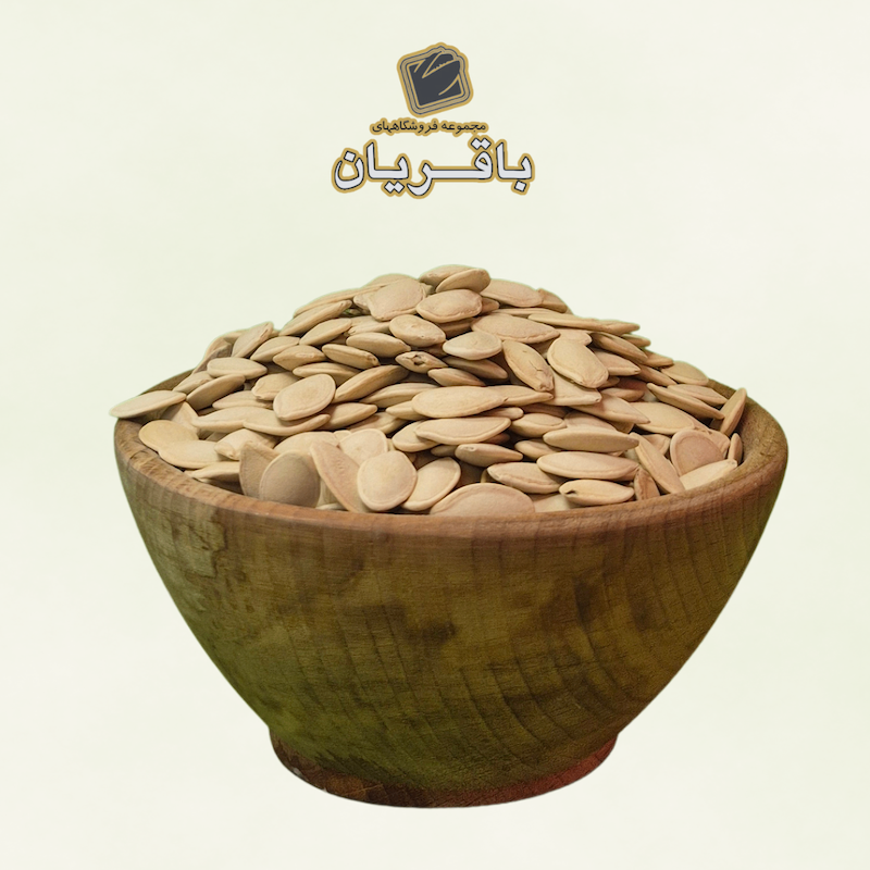 تخمه کدو سنتی پخت - ۳۰۰ گرمی