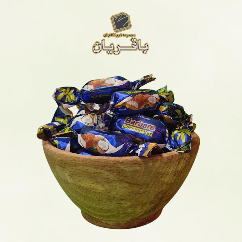شکلات نارگیلی باربارا کیلویی
