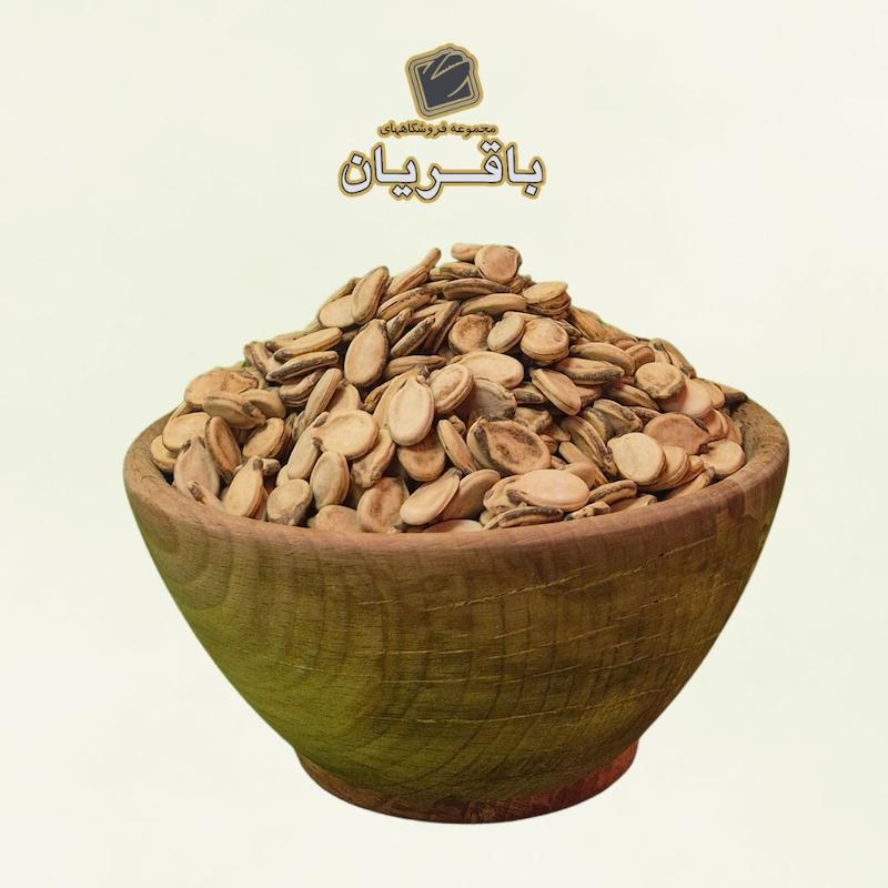 تخمه هندوانه ( کلاله) کاغذی - 250 گرمی