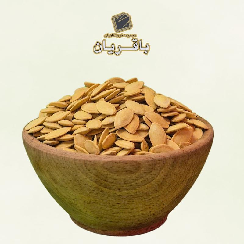 تخمه کدو گوشتی برشته لعابی - ۳۰۰ گرمی
