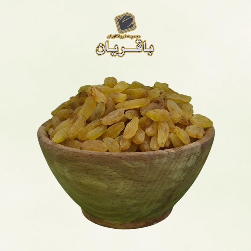 کشمش پیکامی طلایی - ۴۵۰ گرمی