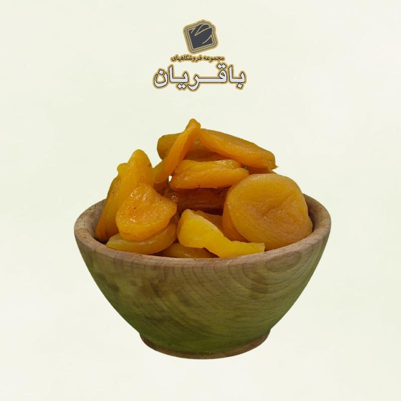 قیصی زرد آلو - ۵۰۰ گرمی