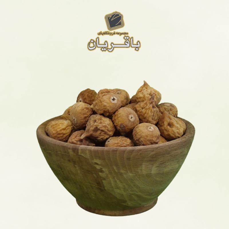 انجیر شیرازی برفی  - ۳۰۰ گرمی