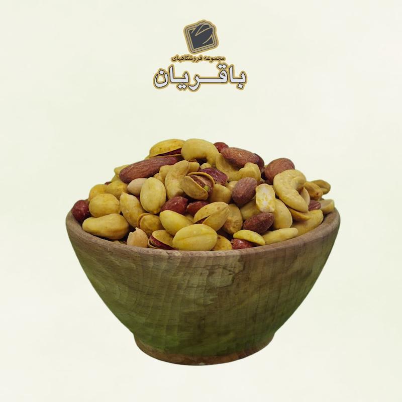 آجیل سلطانی باقریان - ۳۰۰ گرمی